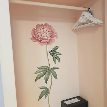 Caluga House Guest house Piano di Sorrento