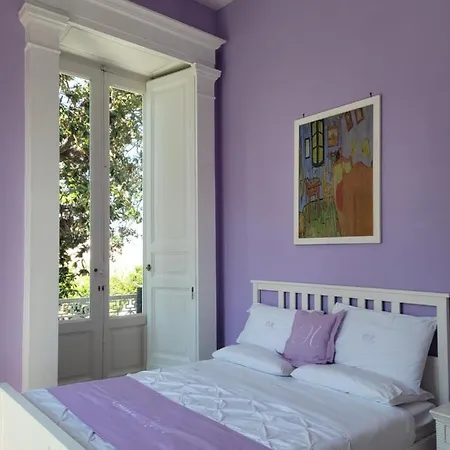 Caluga House Guest house *